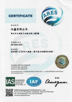 ISO 9001